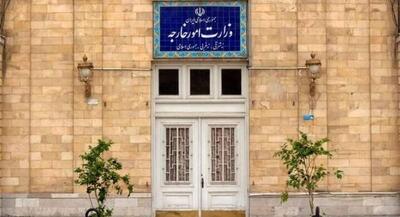  سفیر لهستان به وزارت امور خارجه احضار شد | جهان نیوز