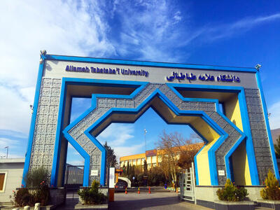 افزایش بی‌سابقه شهریه در پردیس‌های خودگردان؛ دانشجویان در تنگنای مالی