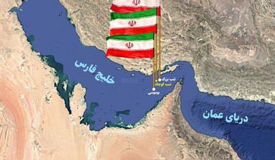 جزایر سه‌گانه بخشی جدایی‌ناپذیر از خاک ایران هستند