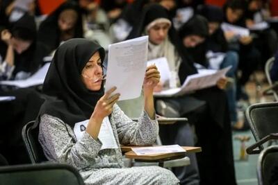 روزگاری در آزمون استخدامی معلمان، از سوالات شب اول قبر می پرسیدند!/ در همچنان بر همان پاشنه می چرخد!