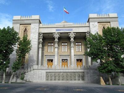  سفیر لهستان به وزارت امور خارجه احضار شد