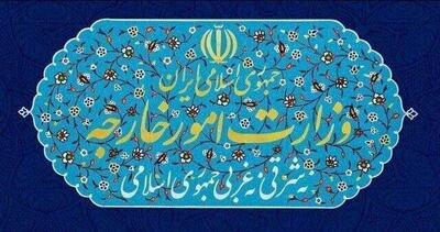  سفیر لهستان به وزارت امور خارجه احضار شد