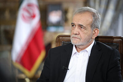  ببینید |  پزشکیان: هیچ ظلمی بالاتر از آن نیست که در مقابل حرف و مسیر درست بایستیم