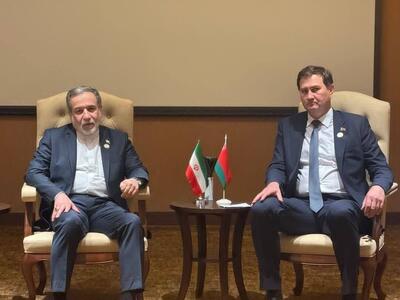  دیدار عراقچی با وزیر امور خارجه بلاروس