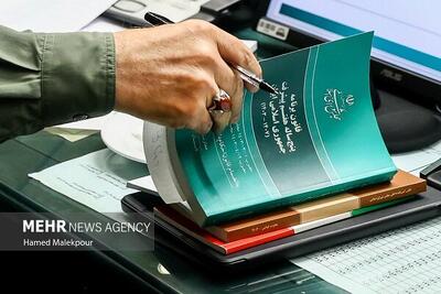  کمبود دستورالعمل و ضعف اجرا؛ برخی اهداف برنامه هفتم محقق نشده‌اند