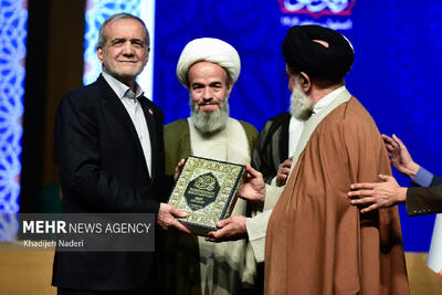  چهارمین کنگره بین المللی راه نجات، نهج البلاغه و حکمرانی علوی