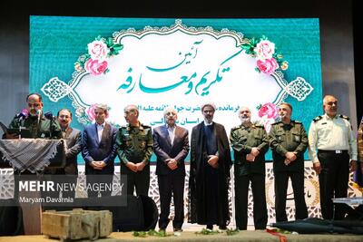 آیین تودیع و تکریم فرمانده سپاه حضرت جوادالائمه (ع) خراسان شمالی