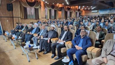  قانون «الزام» شفافیت اقتصادی و امنیت حقوق مالکیت را بیشتر می‌کند