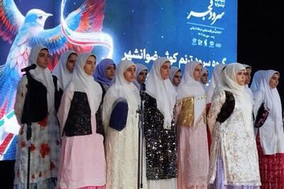 سومین جشنواره سرود فجر بسیج در رشت برگزار شد