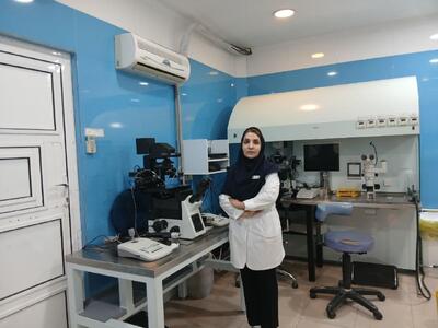  ارائه خدمات تخصصی ناباروری در بیمارستان معتضدی کرمانشاه