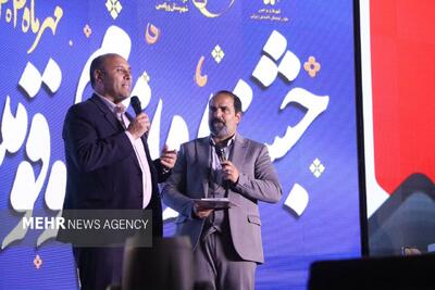 عباسی: جشنواره اقوام با حضور کشورهای اکو در ورامین برگزار می‌شود