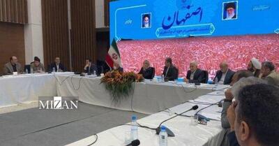پزشکیان: امیدوارم با اجرای راهکار‌های علمی در حال تدوین، تعادل را به طبیعت بازگردانیم