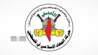  پیام‌تسلیت جهاد اسلامی درپی شهادت رئیس ستاد مشترک ارتش یمن