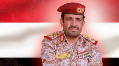  رئیس ستاد کل نیروهای مسلح یمن ترور شد