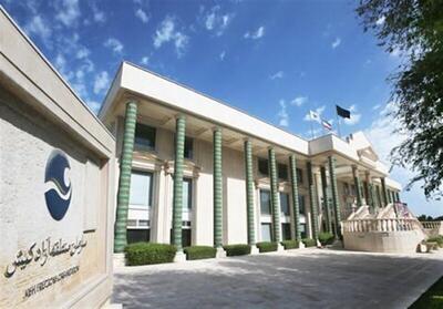  سازمان منطقه آزاد کیش مسیر توسعه و زیباسازی جزیره را هموار می‌کند