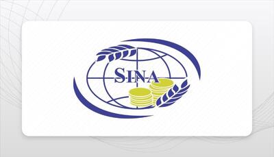  کارگزاری سینا؛ پیشرو در توسعه بورس انرژی و ارتقای فرهنگ سرمایه‌گذاری
