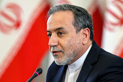 وزیر خارجه ایران: قطعنامه 2231 شورای امنیت روز 26 مهر خاتمه می‌یابد