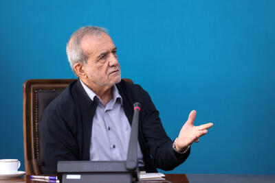 پزشکیان در نشست تخصصی آب و کشاورزی در اصفهان حاضر شد