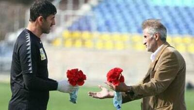 واکنش کریم باقری به درگذشت پیشکسوت پرسپولیس - پارس فوتبال