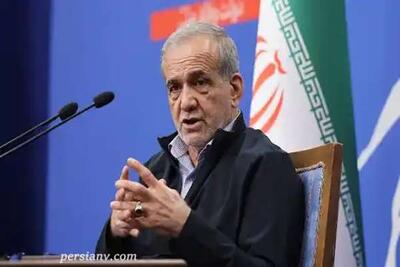 دوچرخه سواری مسعود پزشکیان در «مسیر سلامت» اصفهان، نماد ترویج ورزش همگانی و سبک زندگی فعال / پیام سلامت از عالی‌ترین مقام اجرایی