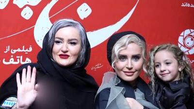  فیلم / حضور درخشان الناز شاکردوست و نعیمه نظام دوست در اکران  فیلم کج پیله با تیپ و استایل پاییزی / نیما شعبان نژاد: بهتره من و  نعیمه  یه جا نباشیم ....