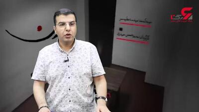  فیلم / مهین قدیری اولین زن قاتل سریالی با 6 قتل در قزوین / چه کوتاهی هایی آمار قتل ها را به 6 رساند ...