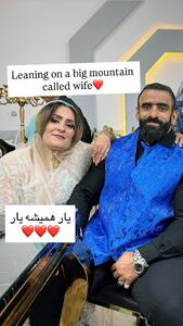  دلبری کردن هادی چوپان برای همسرش پس از بازگشت مستر المپیا/عکس