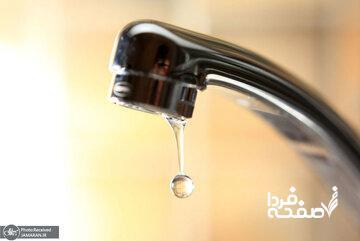 آب این مناطق امروز بعدازظهر قطع می‌شود/ جزییات و لیست مناطق