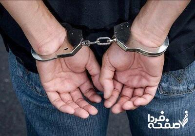 بازداشت قاتل متواری در کمتر از یک ساعت در سراب
