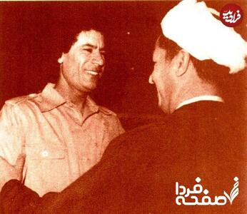عکس/ دیدار هاشمی رفسنجانی با معمر قذافی جوان