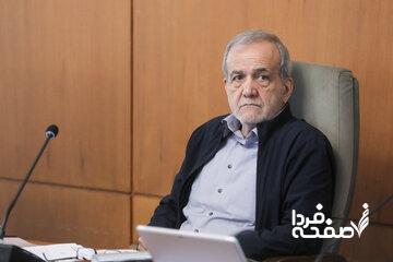 واکنش پزشکیان به درگیری نظامی میان افغانستان و پاکستان/ اختلاف و درگیری میان کشورهای اسلامی، حاصل توطئه‌های صهیونیسم بین‌الملل است