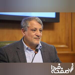 محسن هاشمی: وقتش رسیده که کشور برای مقابله با تندروها کاری انجام دهد/ صدا و سیما به رفتارهای مخرب تندروها ضریب می‌دهد/ باید فکری به حال کشور شود