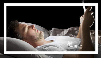 شب‌نشینی مجازی؛ تهدیدی برای خواب و سلامت روان