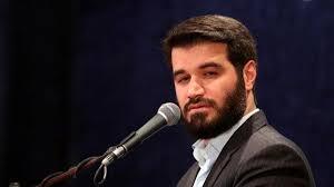 عکس یخچال خانه مداح معروف با شعار مرگ بر اسرائیل - سلام نو