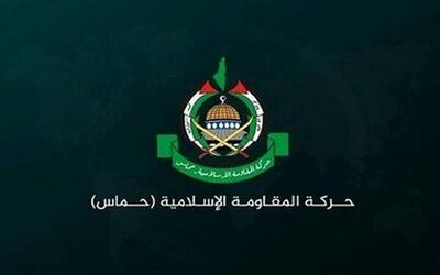  حماس در سالگرد شهادت السنوار: شعله طوفان خاموش نخواهد شد و مقاومت تا آزادی ادامه دارد | شفقنا، آخرین اخبار ایران و جهان
