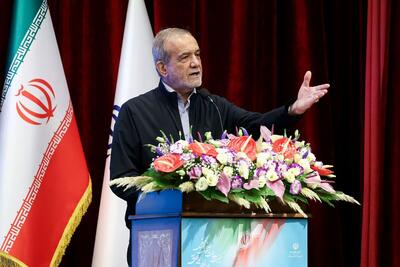 پزشکیان: باید باور توانستن را در فرزندانمان تقویت کنیم |  ماهانه ۵ میلیون تومان از حقوقم را برای ساخت مدرسه صرف کنید