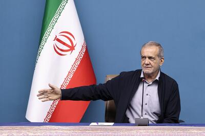پزشکیان در اصفهان عنوان کرد: ترس من از دعواهای داخل است