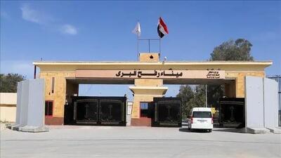  گذرگاه رفح احتمالا یکشنبه بازگشایی می‌شود