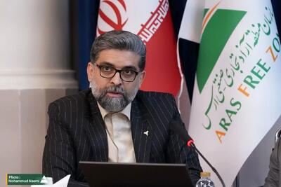 دسترسی سازمان منطقه آزاد ارس به سامانه تجارت فراهم می شود
