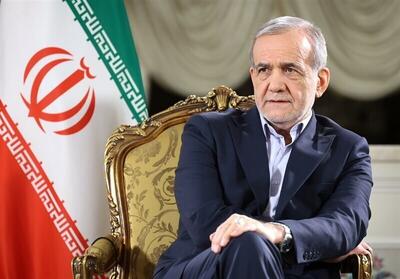 پزشکیان: ما روی طلا خوابیده ایم و گرسنه ایم؛ مقصر خود ما هستیم نه آمریکا / باید مدیران ارشد این باور را داشته باشند میتوانند بهترین را در حد توانشان بسازند + فیلم
