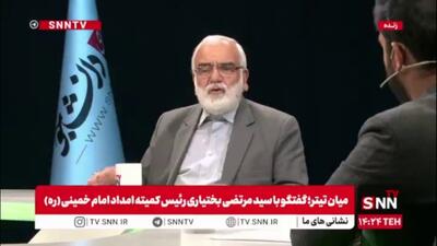  بختیاری: در سال 1402، 100 هزار نفر با اشتغال از تحت پوشش بودن خارج شدند