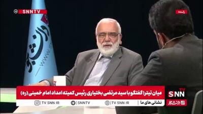  بختیاری: وقتی فهمیدم توسط اتحادیه اروپا تحریم شدم گفتم هر دارایی خارجی دارم برای شما!