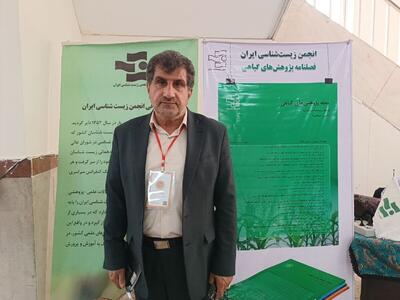  زیست‌شناسی تکوینی پیشران سلامت، امنیت غذایی و درمان ناباروری است / ایران در میان ۱۵ کشور برتر جهان در حوزه سلول و تکوین