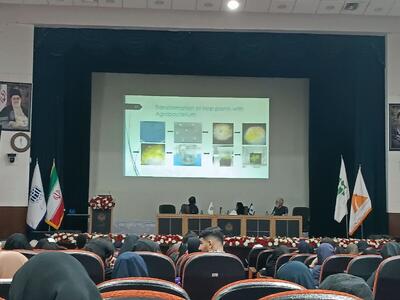  دومین کنفرانس ملی و نخستین کنفرانس بین‌المللی سلولی تکوینی در دانشگاه خوارزمی برگزار شد 