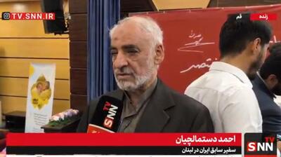  دستمالچیان: علم عرصه قدرت است/ دشمن توجه اساسی به تسخیر ذهن دانشجو در جنگ شناختی دارد + فیلم
