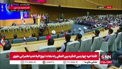  پزشکیان: آیات قرآن و نهج البلاغه برای زندگی من و شماست نه برای مرده ها؛ ماییم باید بر اساس قسط و عدالت در زندگی عمل کنیم
