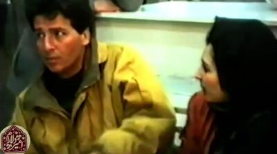 ابوالفضل پورعرب و همسر اولش سه دهه پیش