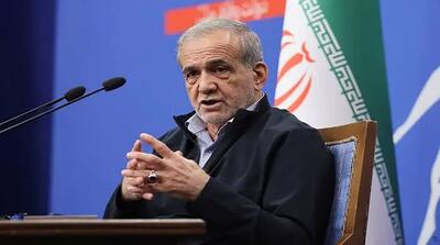 پزشکیان: ما روی طلا خوابیده‌ایم و گرسنه‌ایم!