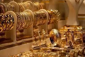 قیمت طلای ۱۸ عیار پرواز کرد