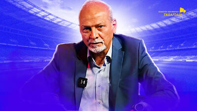  نادر فریادشیران: بعد از جام جهانی، فوتبال ایران یک ریزش وحشتناک خواهد داشت